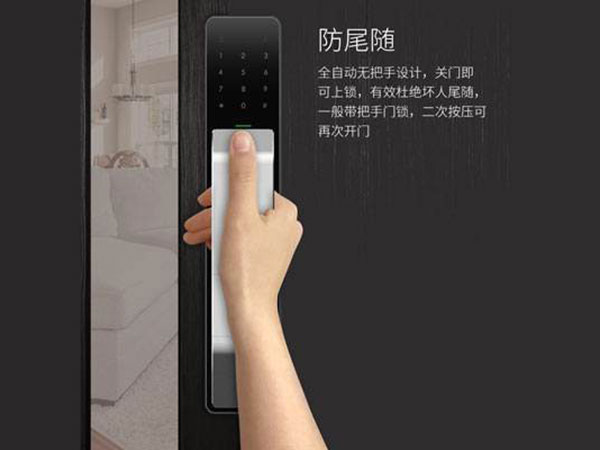 广阳24小时上门开锁公司